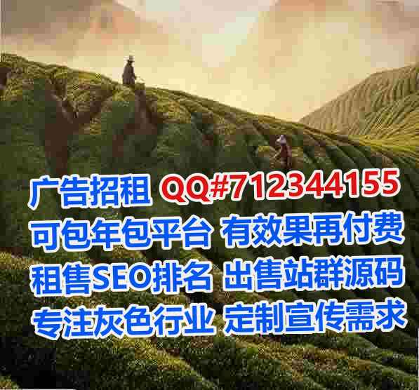德保卵妹眼镜工作室